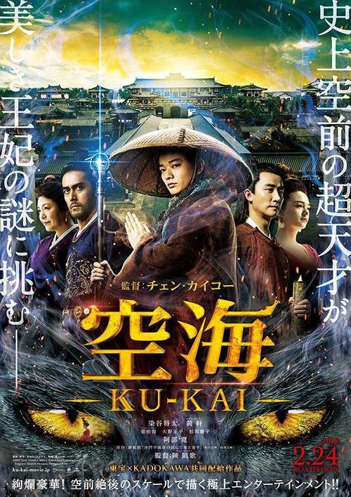 キングシティ大学学位证